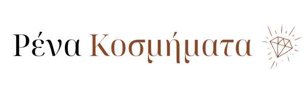 Ρένα Κοσμήματα